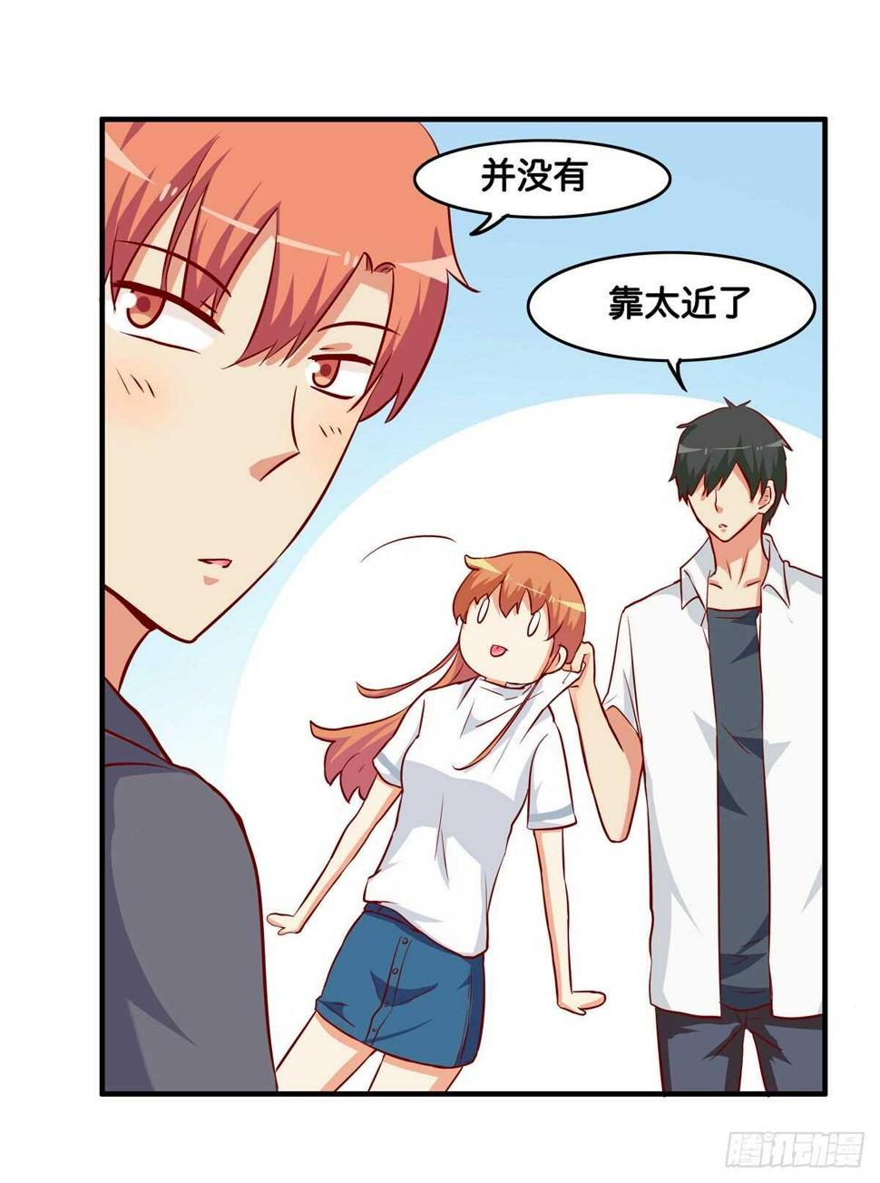 初恋微甜韩漫全集-不许靠别的男人太近！无删减无遮挡章节图片 