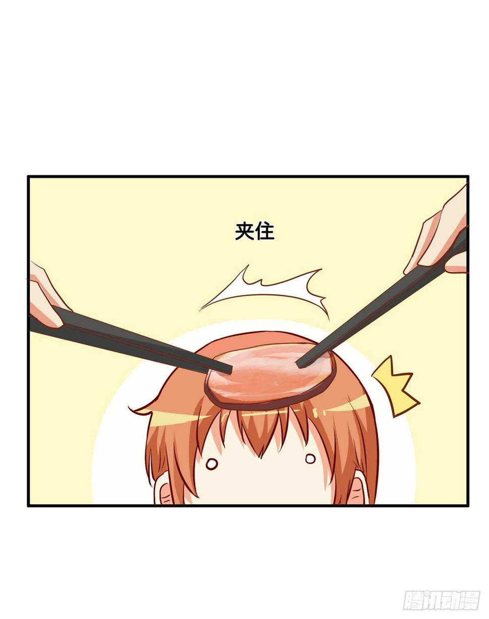 初恋微甜韩漫全集-想吃的话都可以给你~无删减无遮挡章节图片 