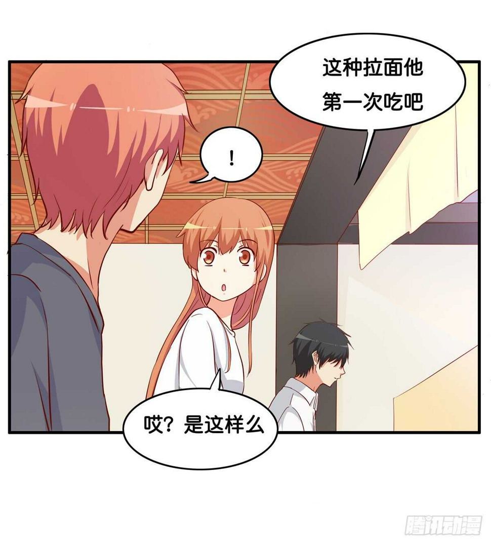初恋微甜韩漫全集-想吃的话都可以给你~无删减无遮挡章节图片 