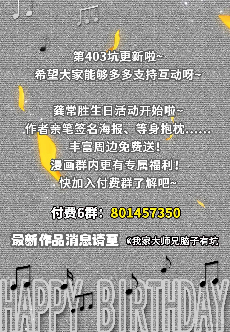 初恋微甜韩漫全集-小心脏有点受不了！无删减无遮挡章节图片 