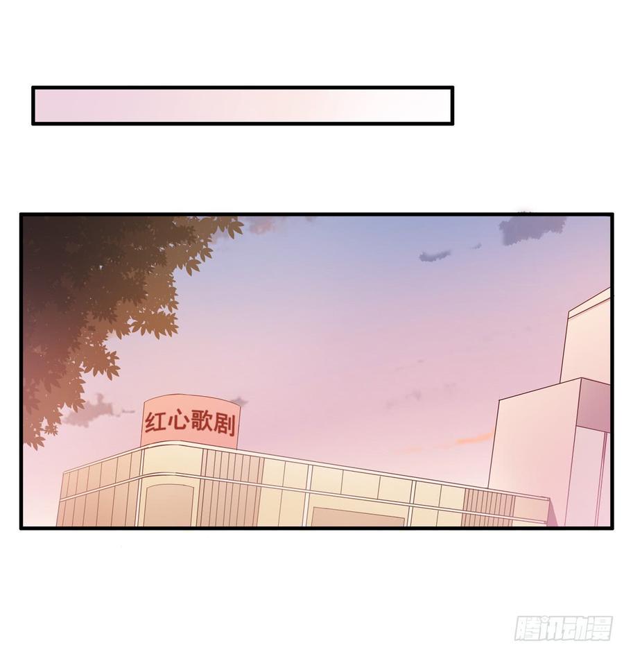 初恋微甜韩漫全集-选他还是选我！无删减无遮挡章节图片 
