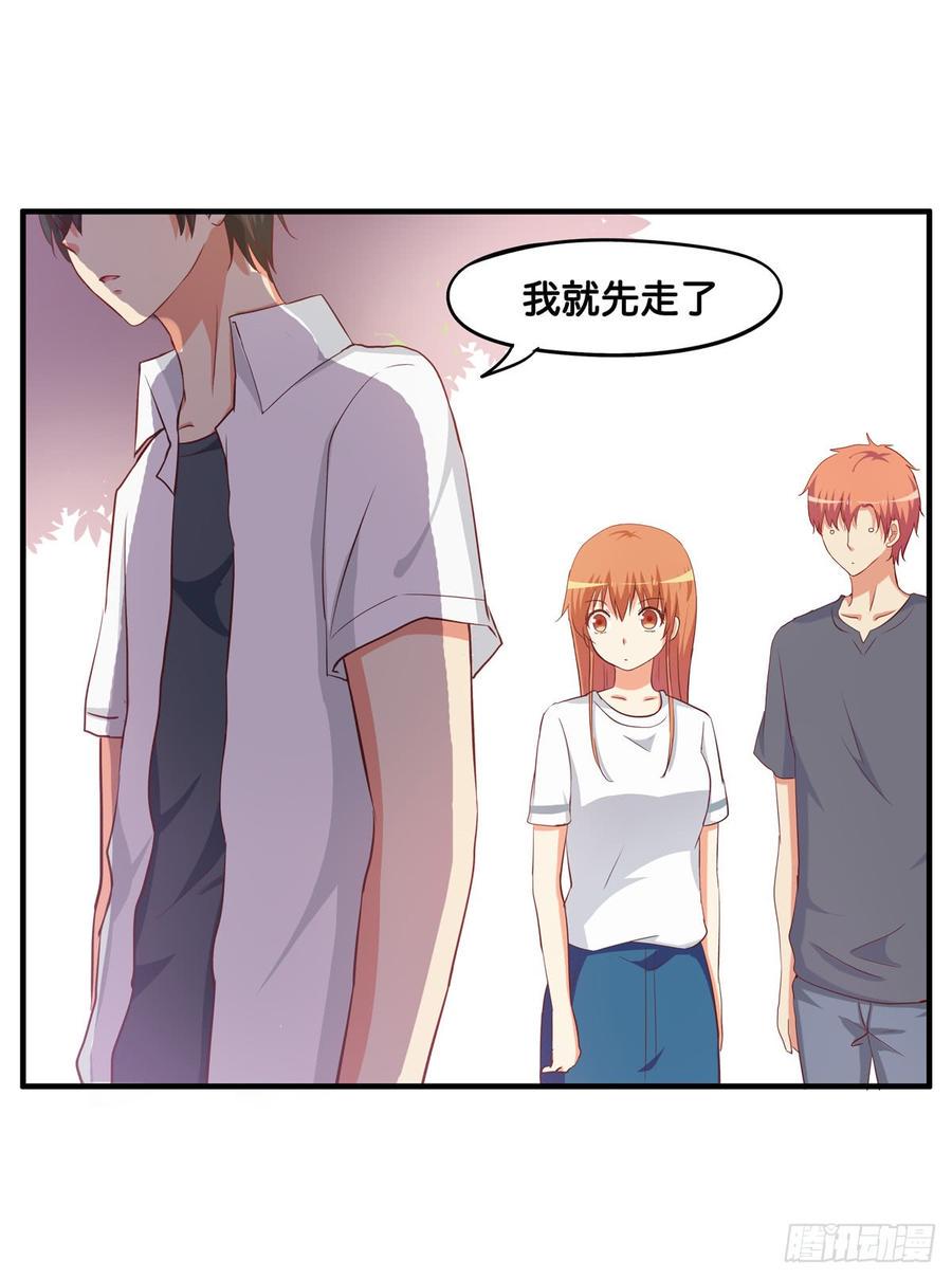 初恋微甜韩漫全集-选他还是选我！无删减无遮挡章节图片 