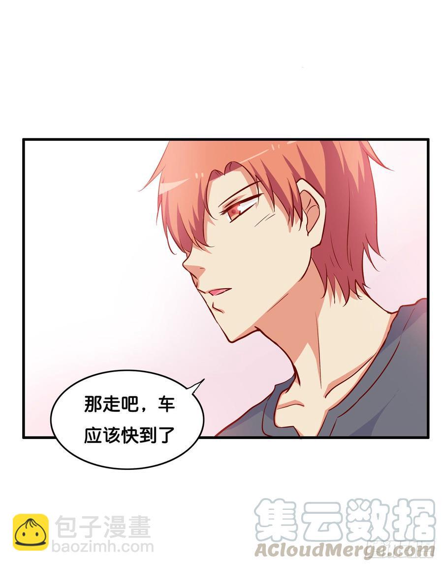 初恋微甜韩漫全集-选他还是选我！无删减无遮挡章节图片 