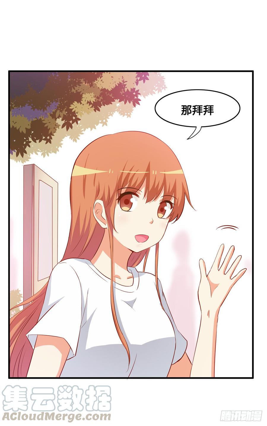 初恋微甜韩漫全集-选他还是选我！无删减无遮挡章节图片 