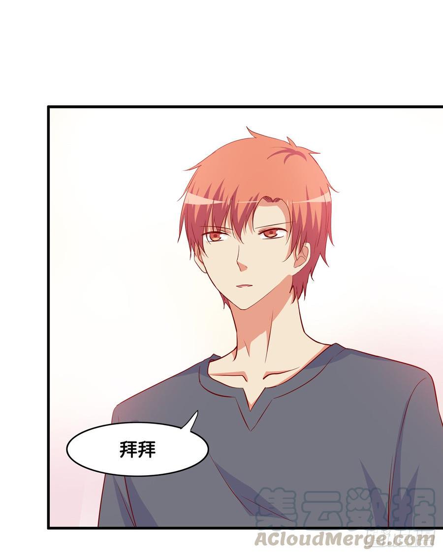 初恋微甜韩漫全集-选他还是选我！无删减无遮挡章节图片 