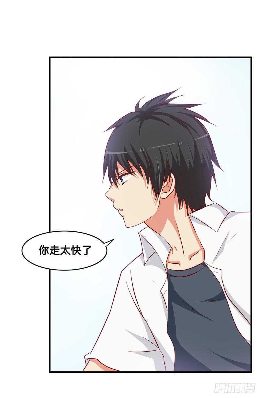 初恋微甜韩漫全集-选他还是选我！无删减无遮挡章节图片 
