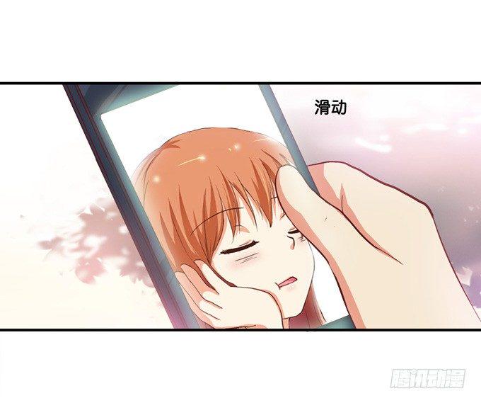 初恋微甜韩漫全集-不行，这里可是学校……无删减无遮挡章节图片 