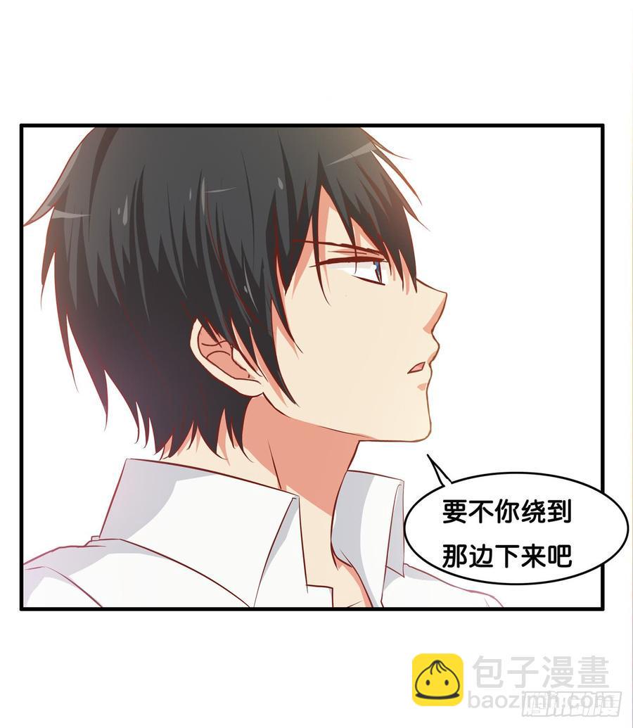 初恋微甜韩漫全集-有些想免疫还是挺难的无删减无遮挡章节图片 