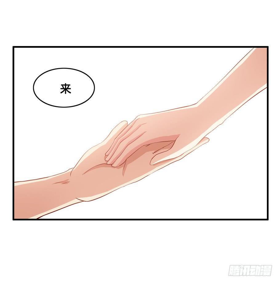 初恋微甜韩漫全集-有些想免疫还是挺难的无删减无遮挡章节图片 