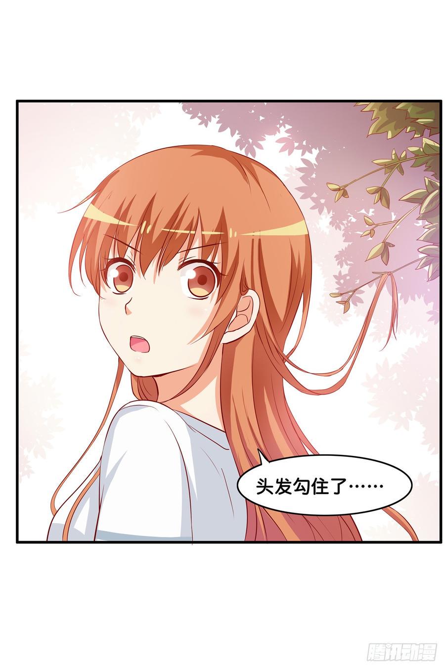 初恋微甜韩漫全集-有些想免疫还是挺难的无删减无遮挡章节图片 