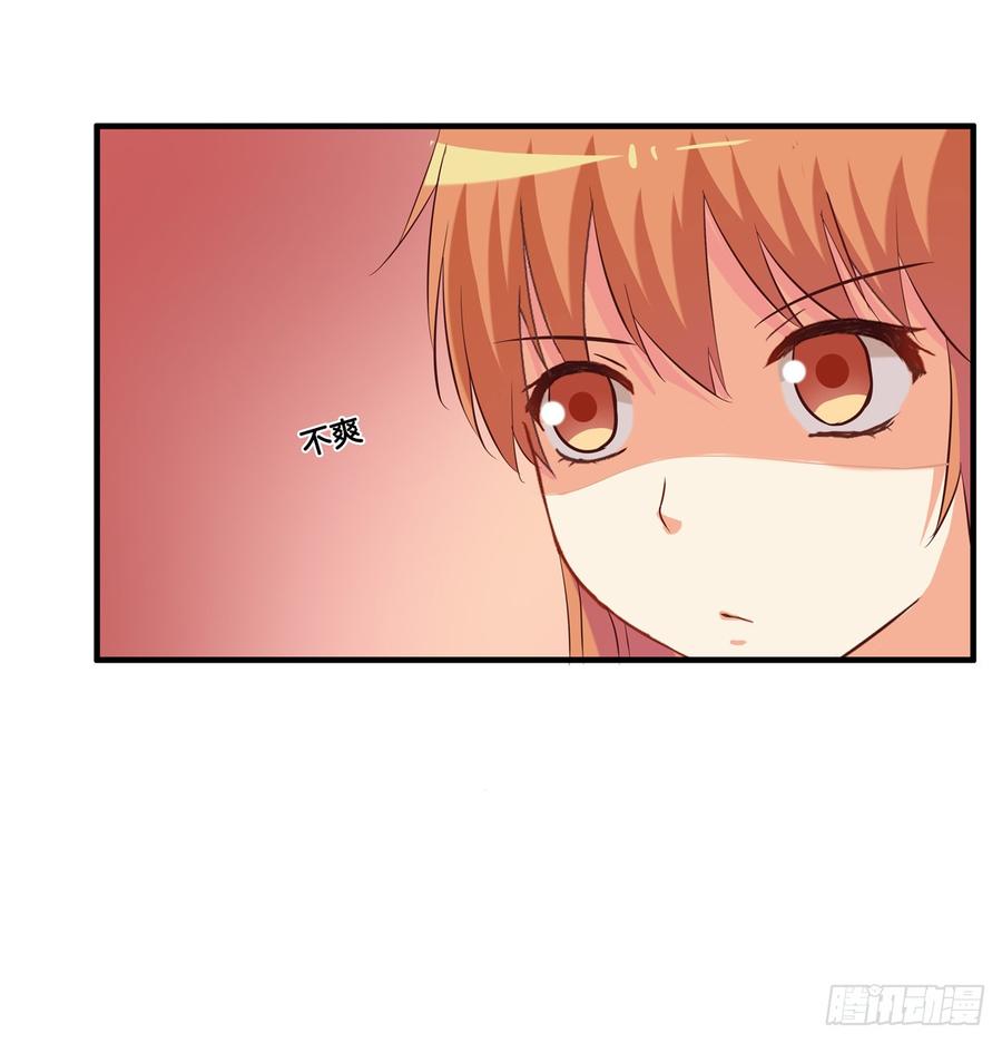 初恋微甜韩漫全集-不要放开我的手了！无删减无遮挡章节图片 