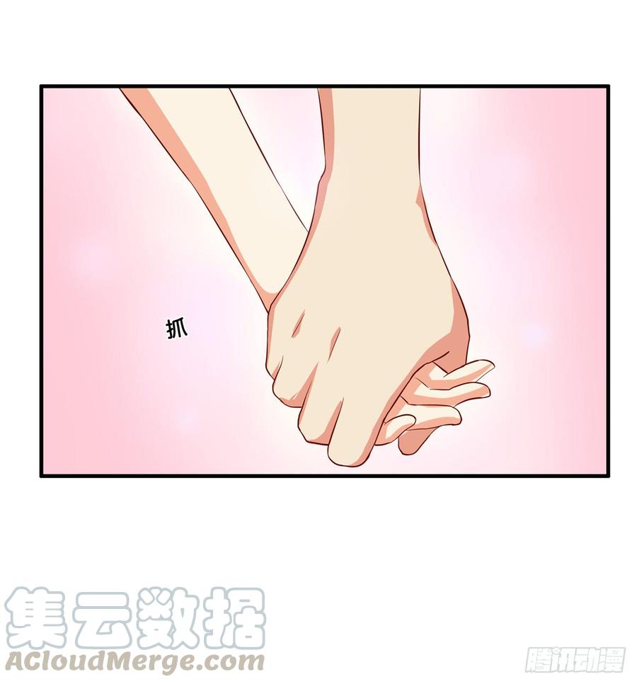 初恋微甜韩漫全集-不要放开我的手了！无删减无遮挡章节图片 
