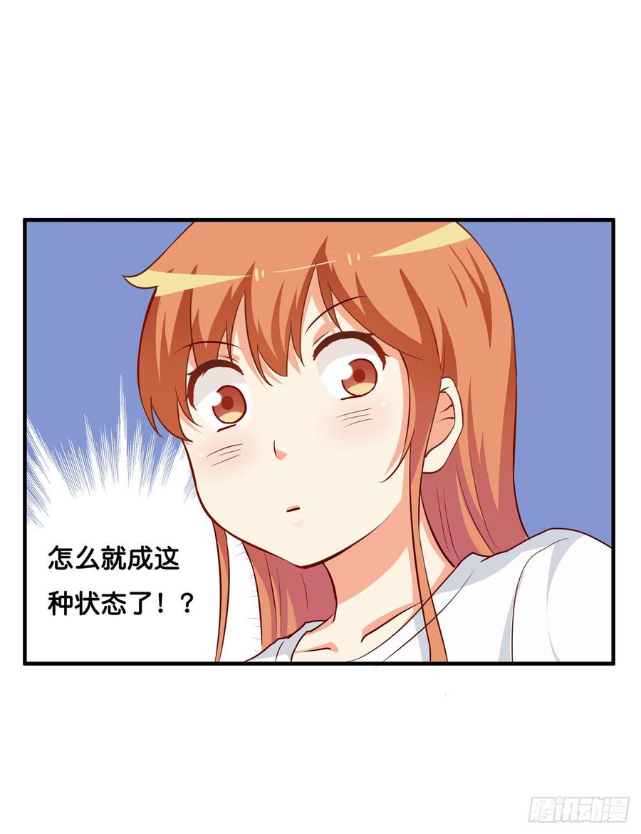 初恋微甜韩漫全集-不要放开我的手了！无删减无遮挡章节图片 