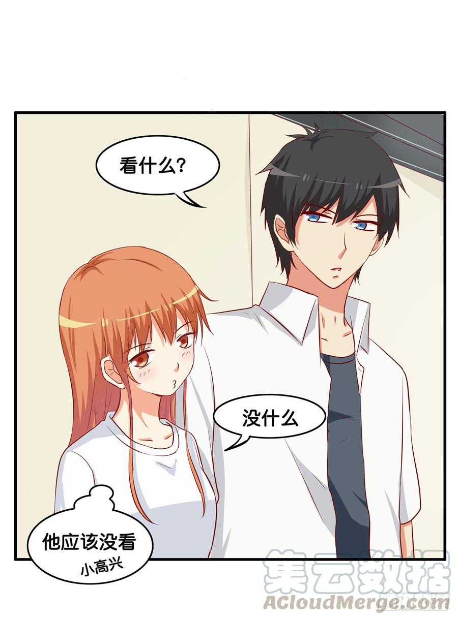 初恋微甜韩漫全集-不要放开我的手了！无删减无遮挡章节图片 