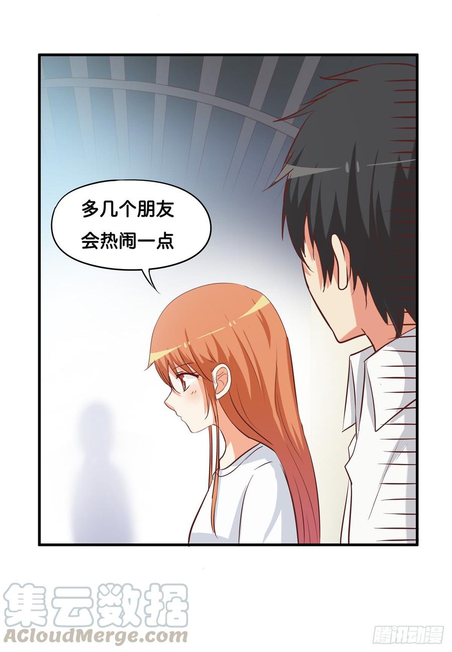 初恋微甜韩漫全集-不要放开我的手了！无删减无遮挡章节图片 