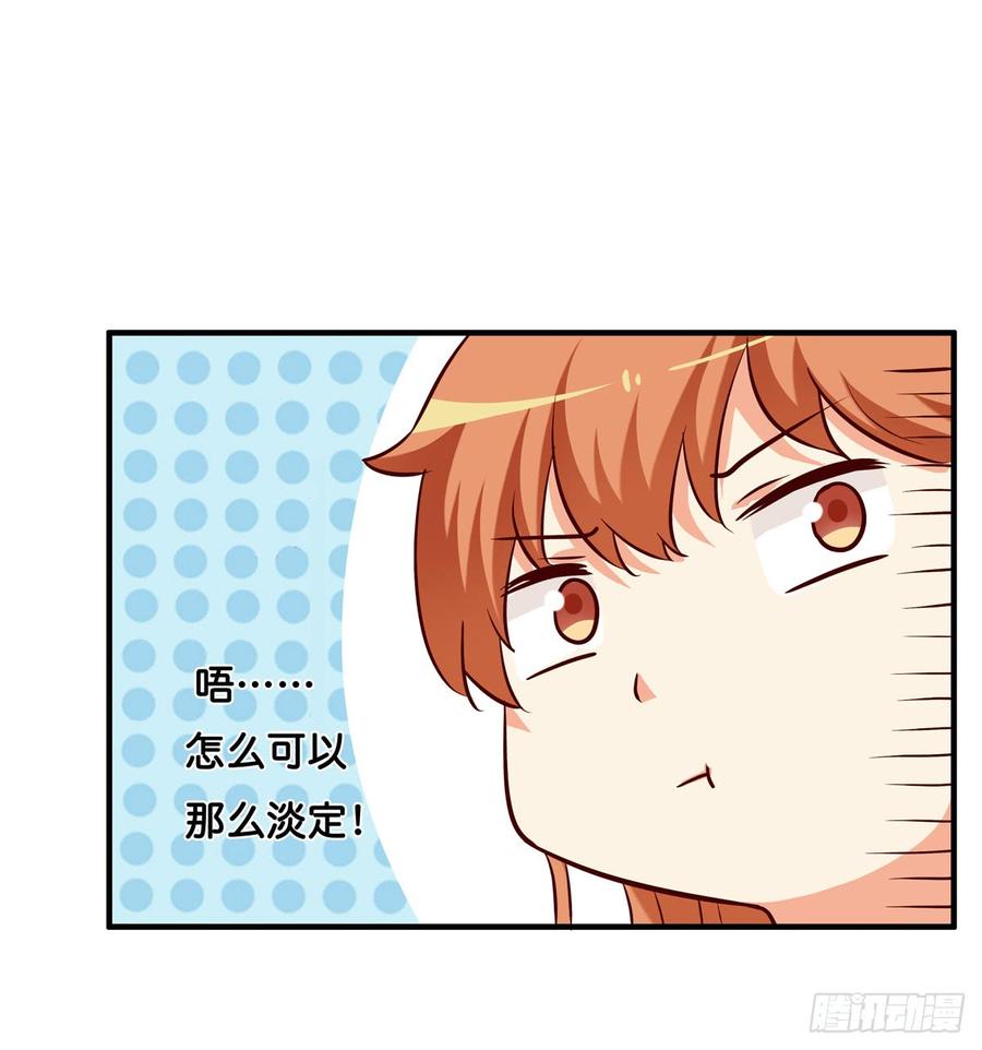 初恋微甜韩漫全集-不要放开我的手了！无删减无遮挡章节图片 