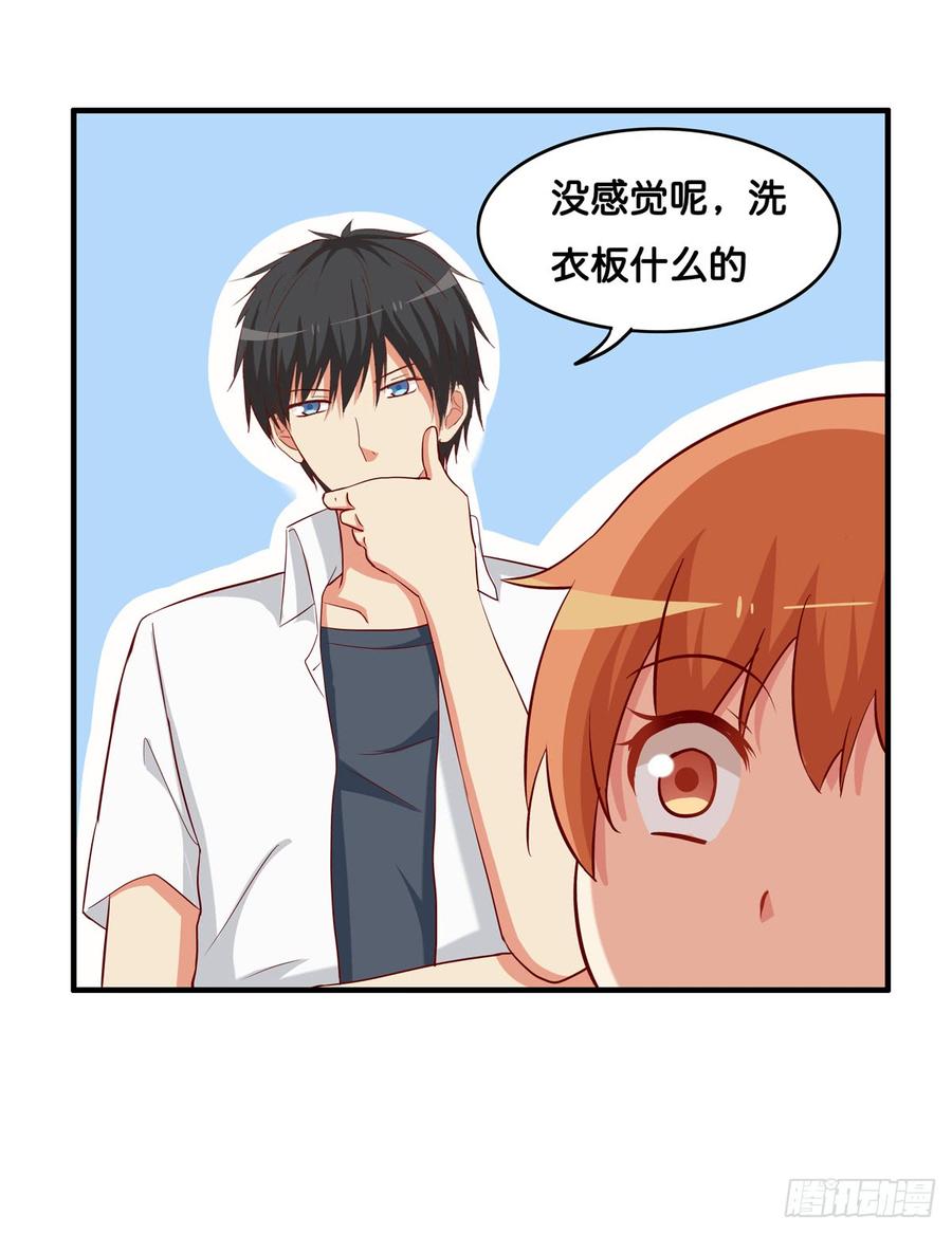 初恋微甜韩漫全集-不要放开我的手了！无删减无遮挡章节图片 