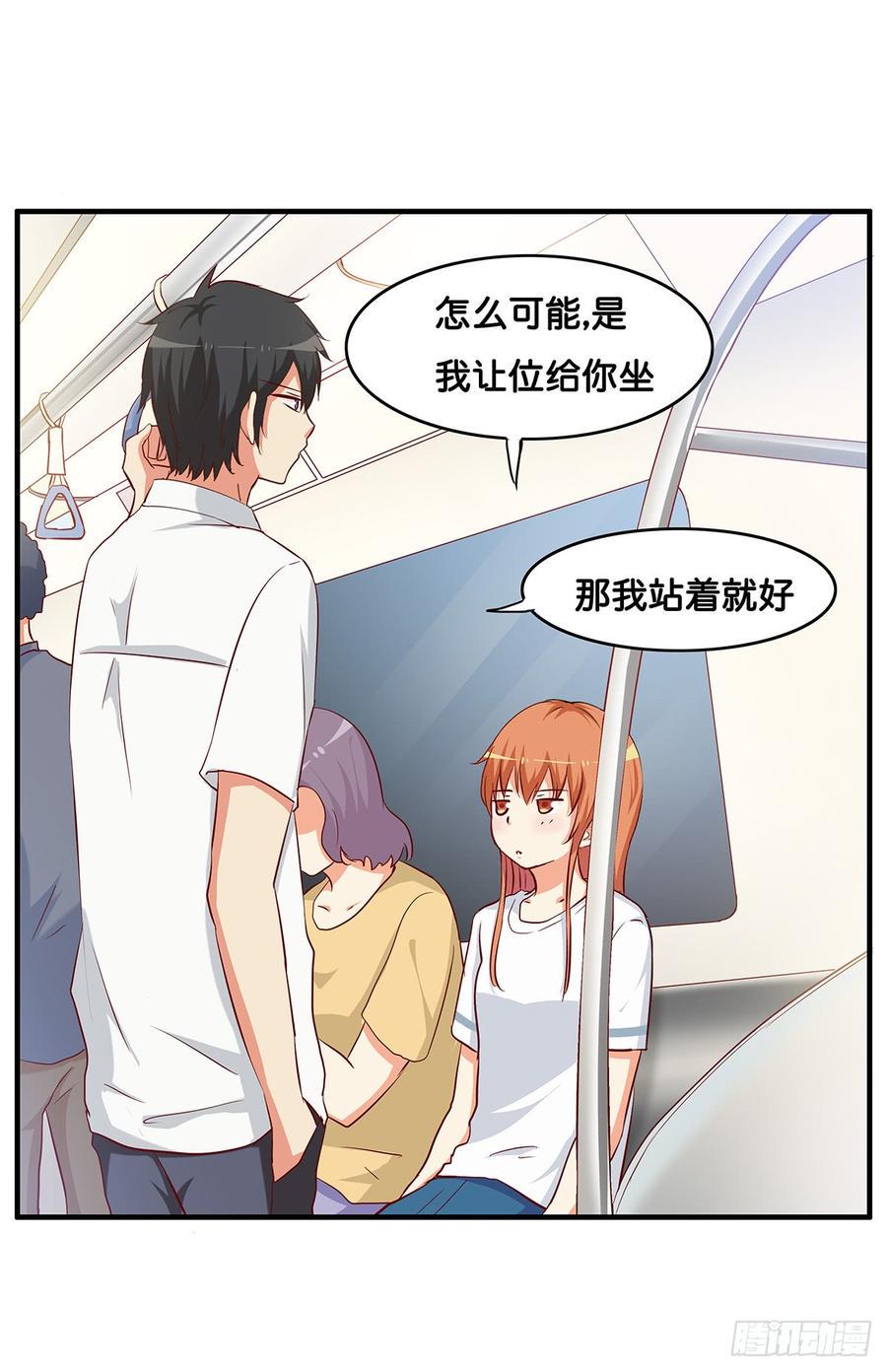 初恋微甜韩漫全集-下次就我们两个人吧！无删减无遮挡章节图片 