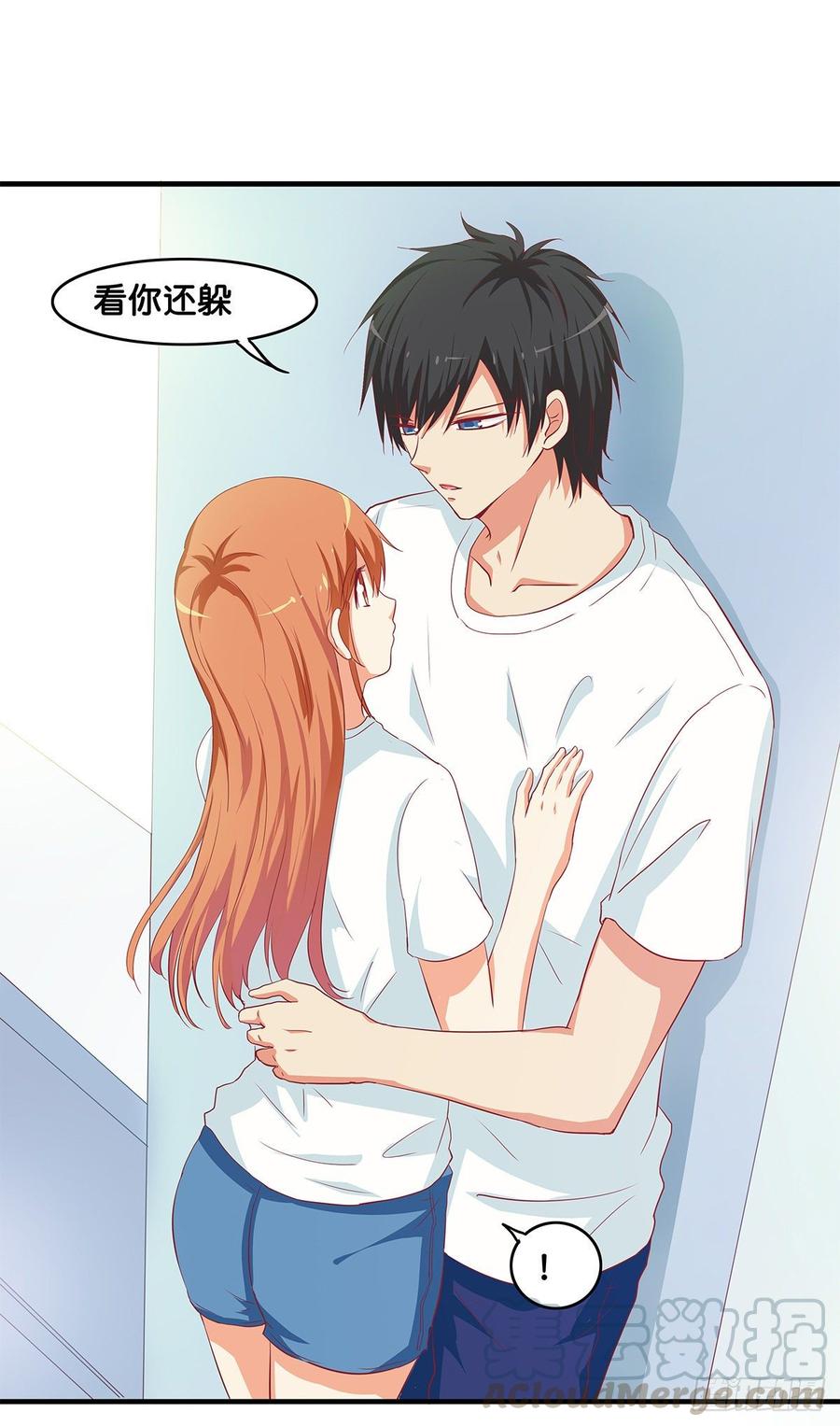 初恋微甜韩漫全集-你是不是意识到了~无删减无遮挡章节图片 