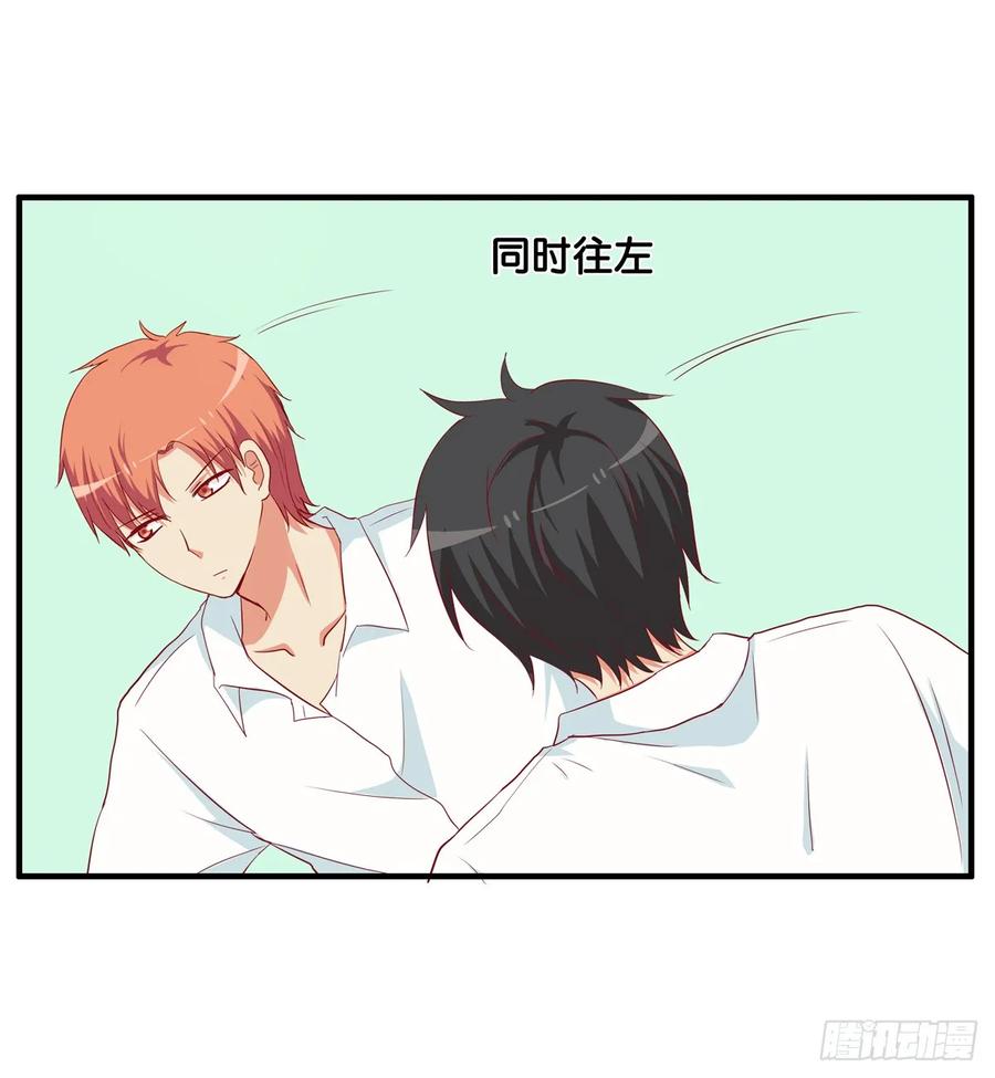 初恋微甜韩漫全集-已经忍耐不住冲动~无删减无遮挡章节图片 