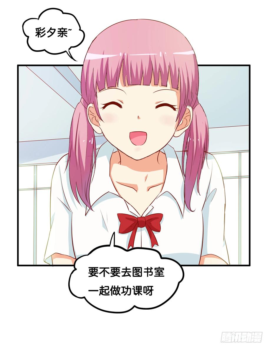 初恋微甜韩漫全集-已经忍耐不住冲动~无删减无遮挡章节图片 