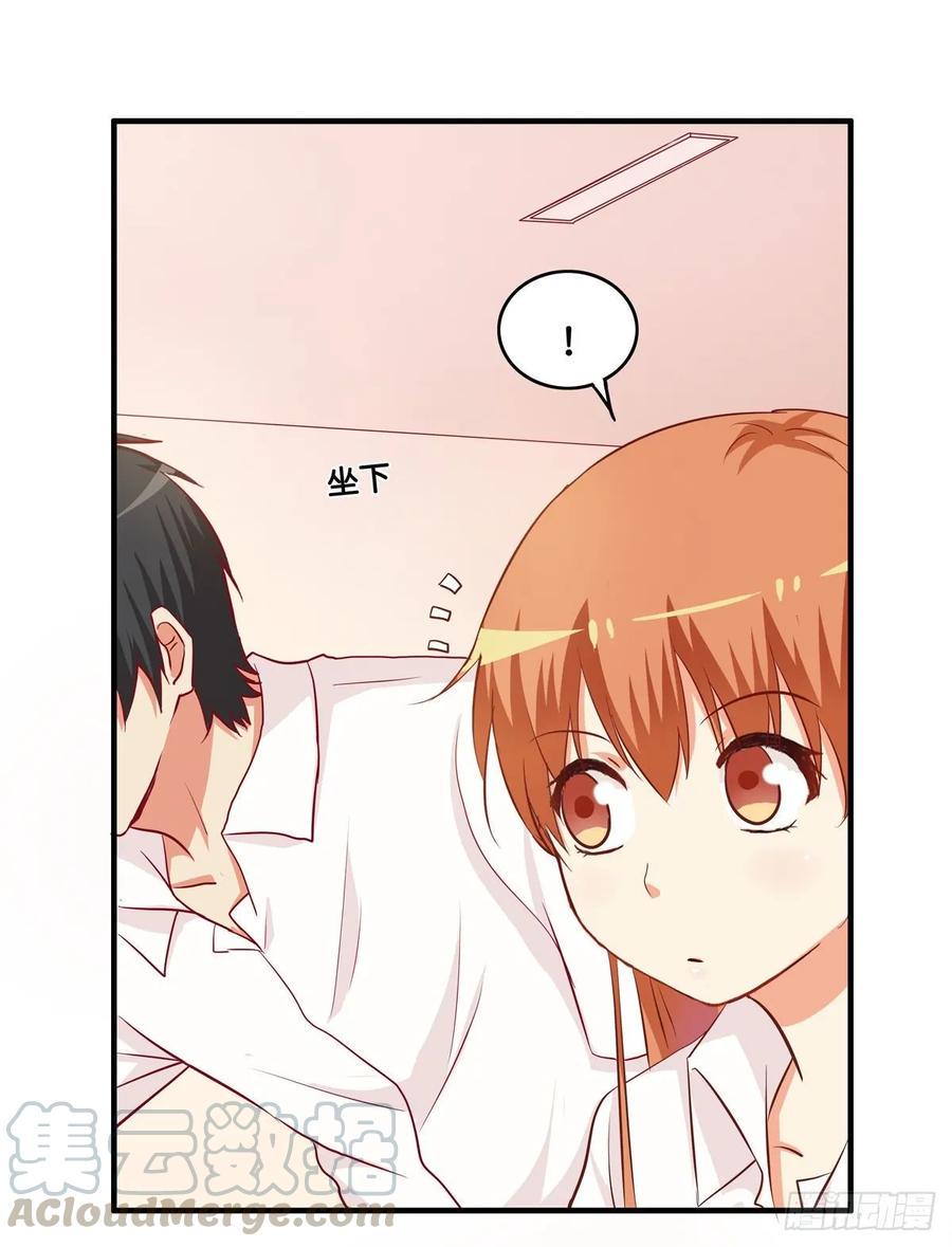 初恋微甜韩漫全集-超级无敌喜欢你~无删减无遮挡章节图片 