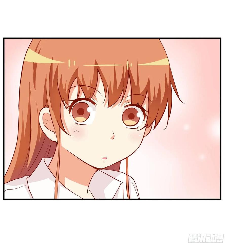 初恋微甜韩漫全集-超级无敌喜欢你~无删减无遮挡章节图片 