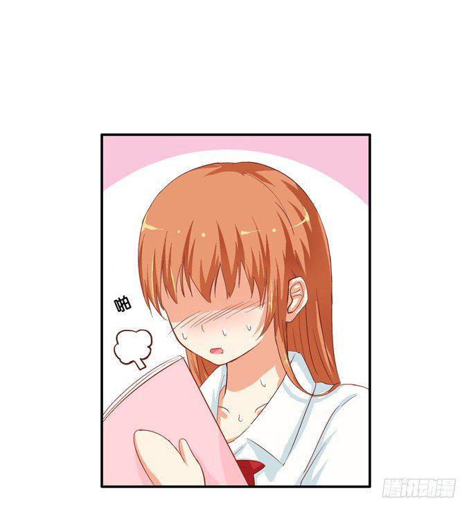初恋微甜韩漫全集-看来我得好好教教你了无删减无遮挡章节图片 