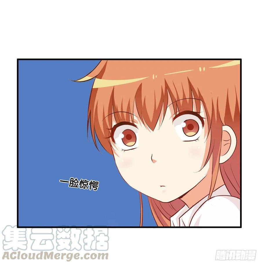 初恋微甜韩漫全集-我们牵手回家吧~无删减无遮挡章节图片 