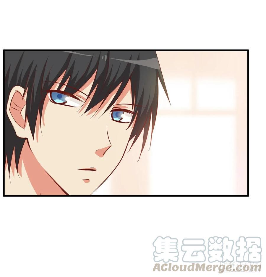 初恋微甜韩漫全集-又打她的主意？！无删减无遮挡章节图片 