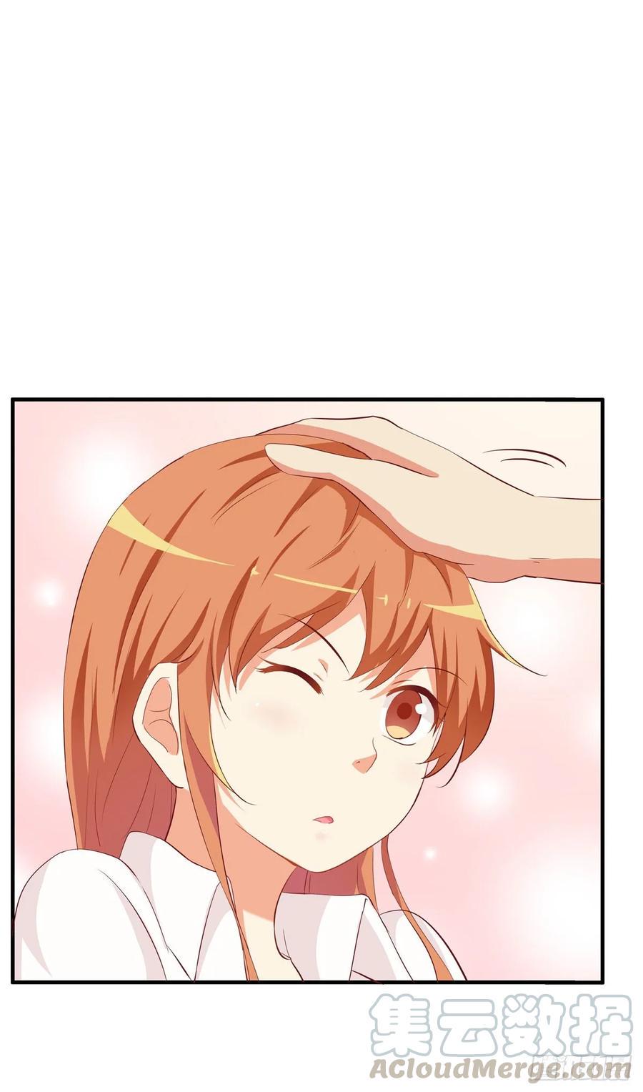 初恋微甜韩漫全集-又打她的主意？！无删减无遮挡章节图片 
