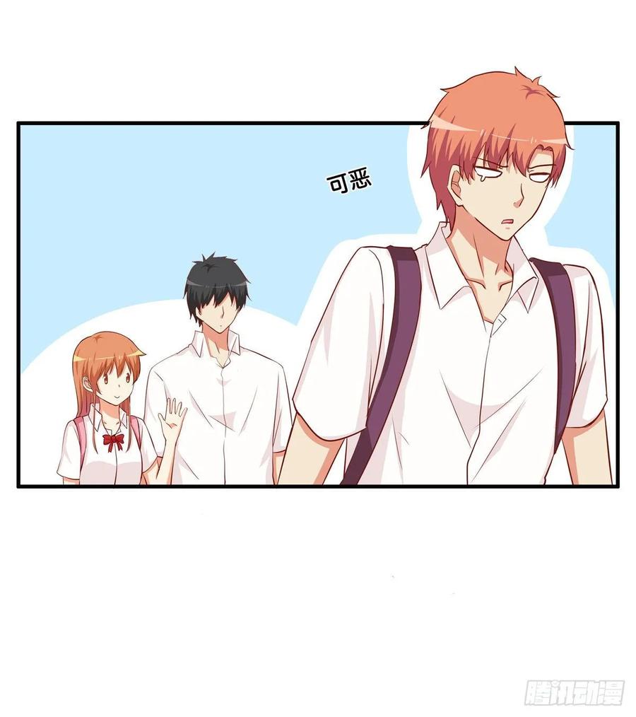 初恋微甜韩漫全集-就等你这句话了~无删减无遮挡章节图片 