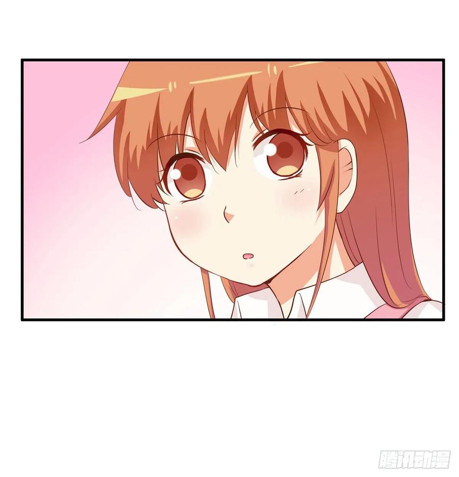 初恋微甜韩漫全集-就等你这句话了~无删减无遮挡章节图片 