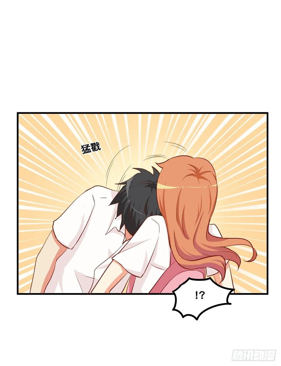 初恋微甜韩漫全集-就等你这句话了~无删减无遮挡章节图片 