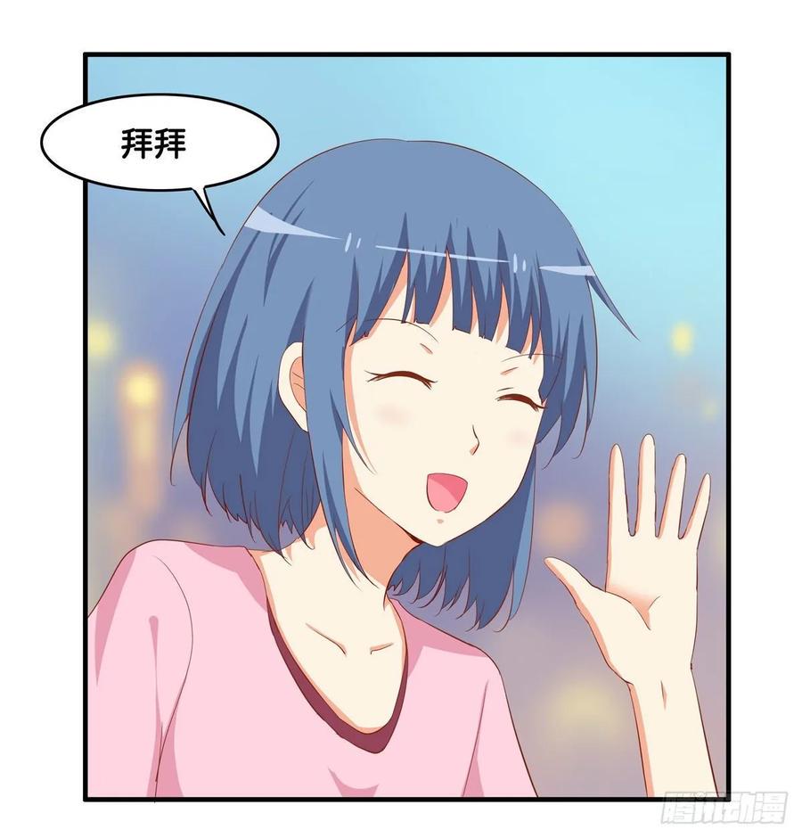 初恋微甜韩漫全集-只要你喜欢我就够了~无删减无遮挡章节图片 