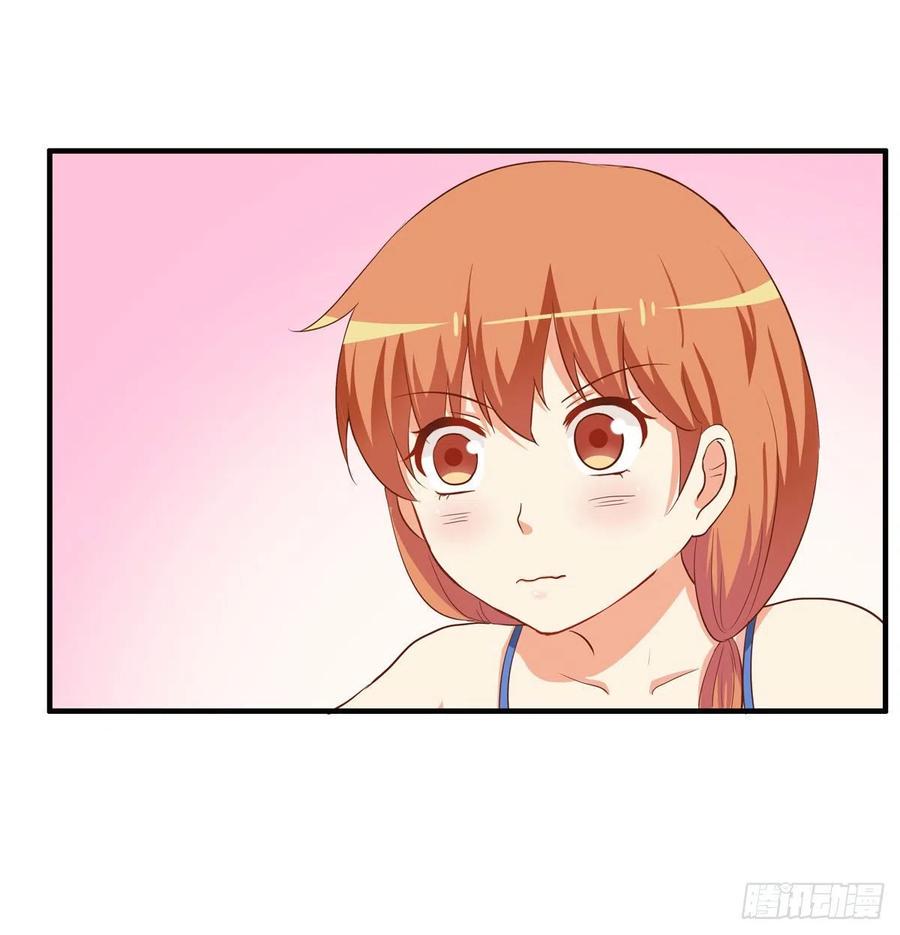 初恋微甜韩漫全集-这种感觉真舒服~无删减无遮挡章节图片 