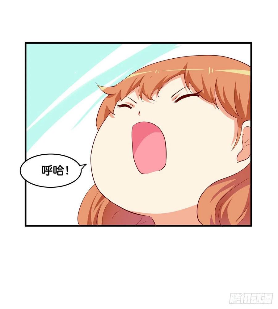 初恋微甜韩漫全集-这是亲到了？无删减无遮挡章节图片 