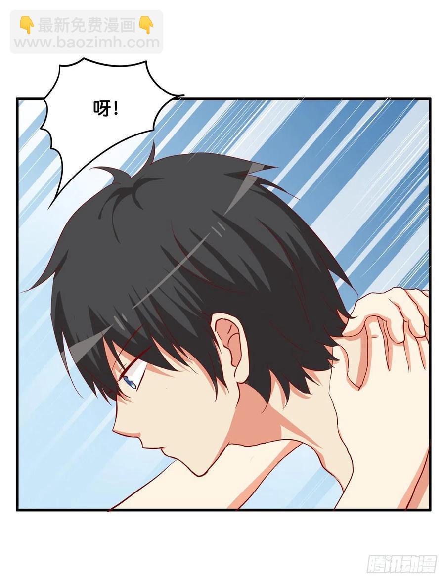 初恋微甜韩漫全集-这是亲到了？无删减无遮挡章节图片 