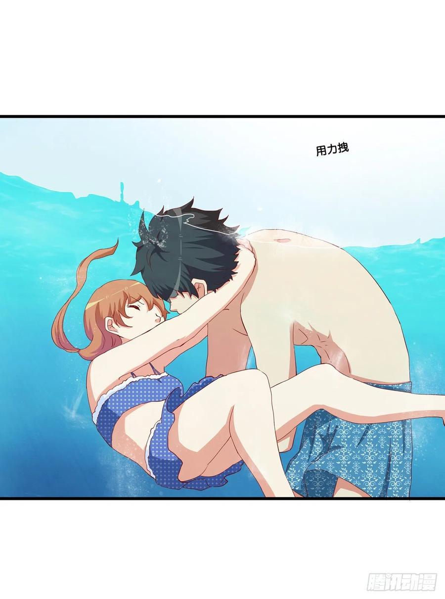 初恋微甜韩漫全集-这是亲到了？无删减无遮挡章节图片 