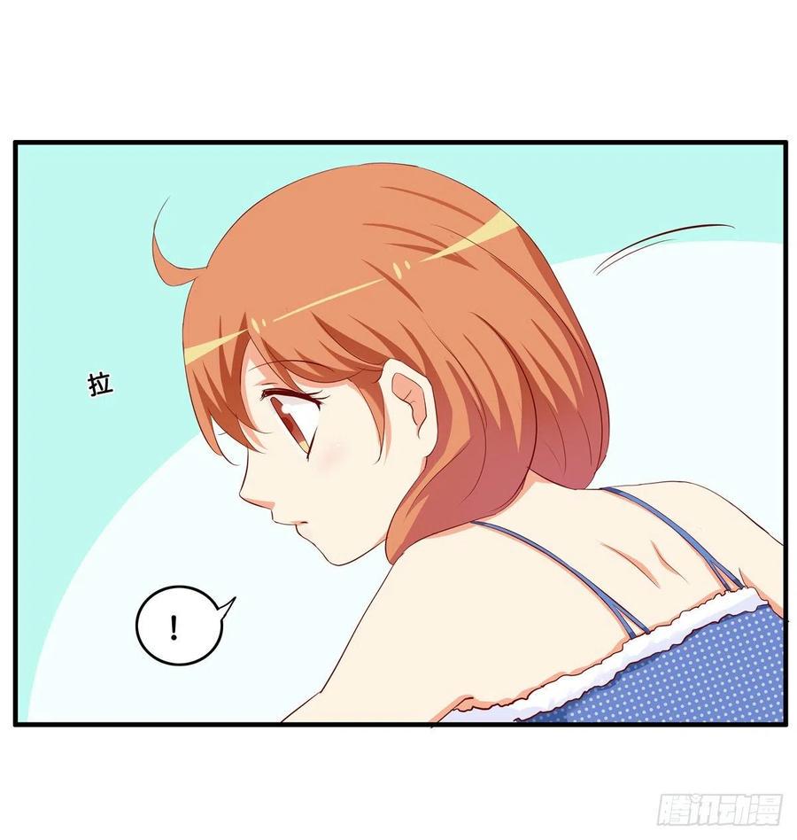 初恋微甜韩漫全集-这叫以牙还牙~无删减无遮挡章节图片 