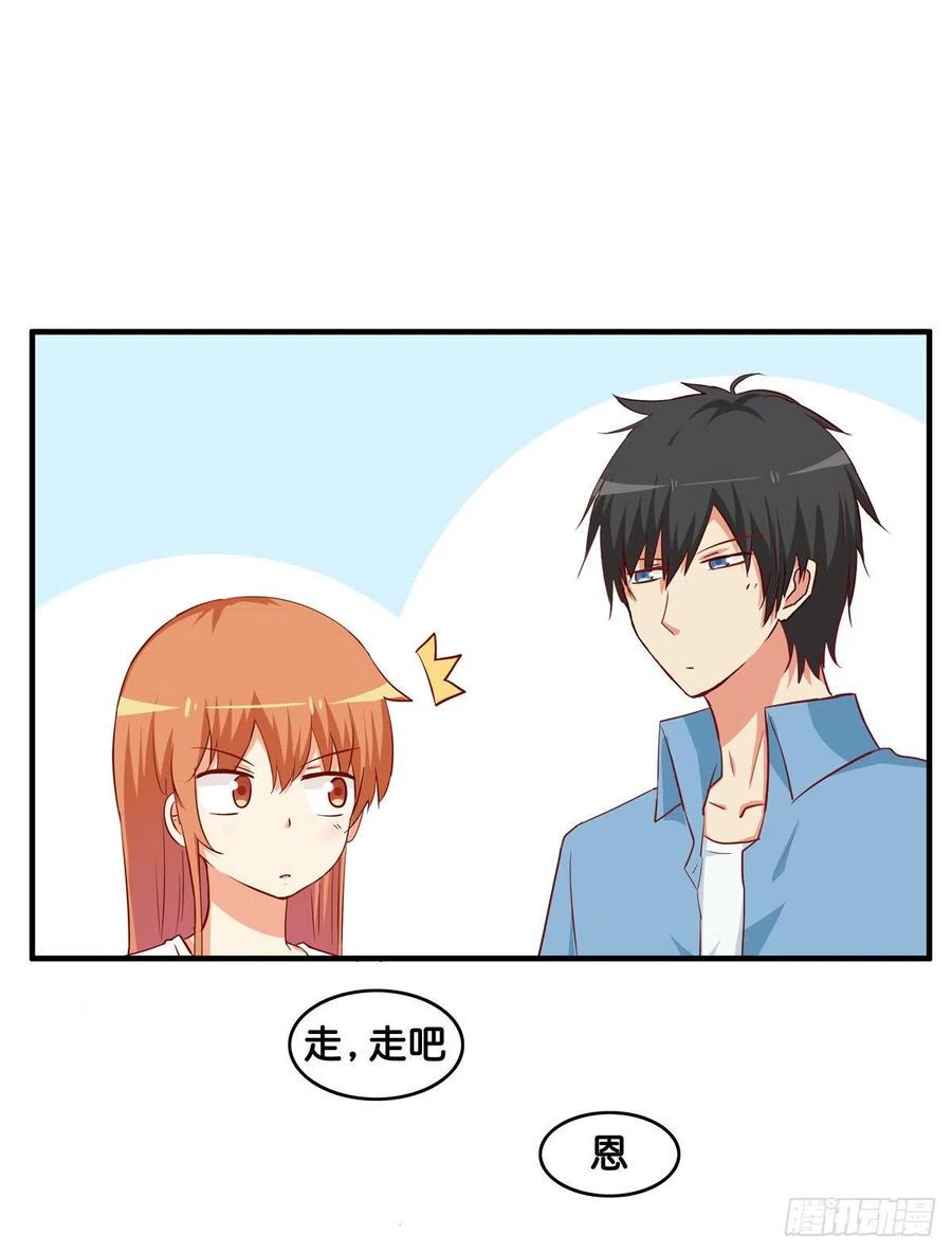 初恋微甜韩漫全集-那一刻超级幸福~无删减无遮挡章节图片 