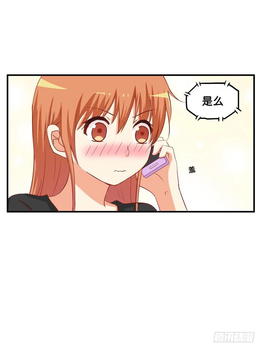 初恋微甜韩漫全集-忍不住想你~无删减无遮挡章节图片 