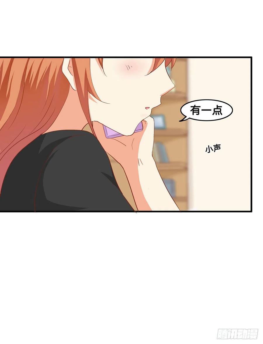 初恋微甜韩漫全集-忍不住想你~无删减无遮挡章节图片 