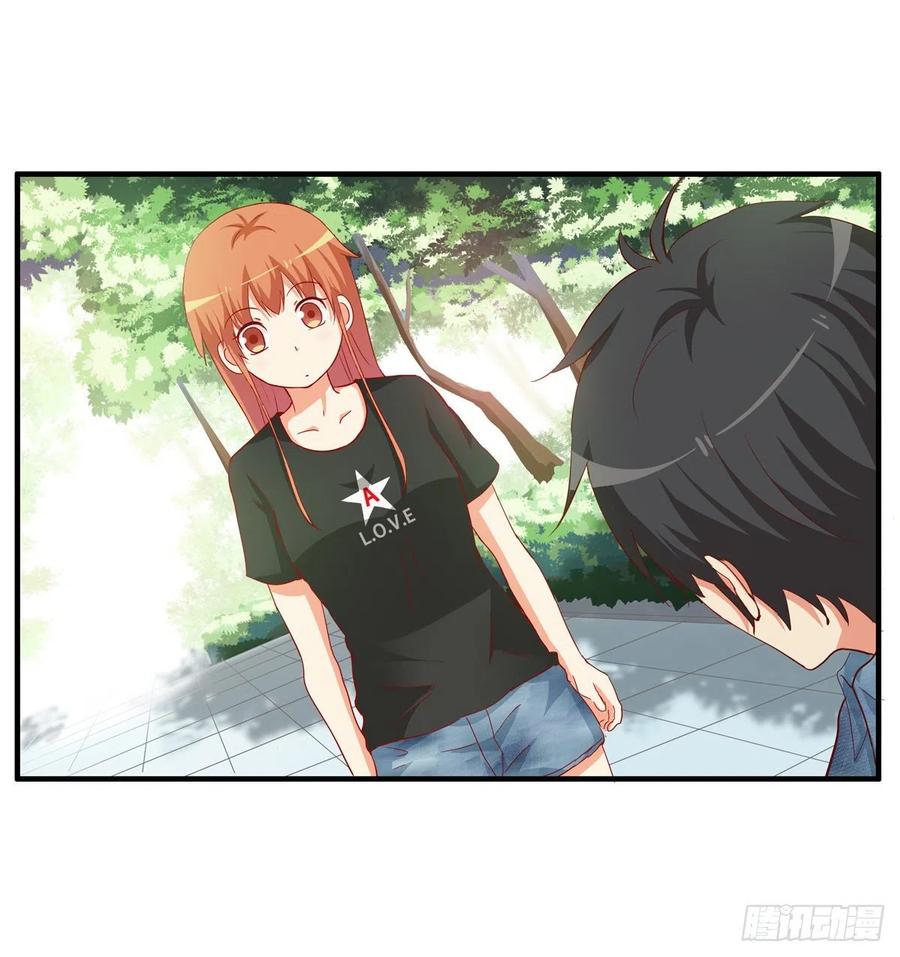 初恋微甜韩漫全集-忍不住想你~无删减无遮挡章节图片 