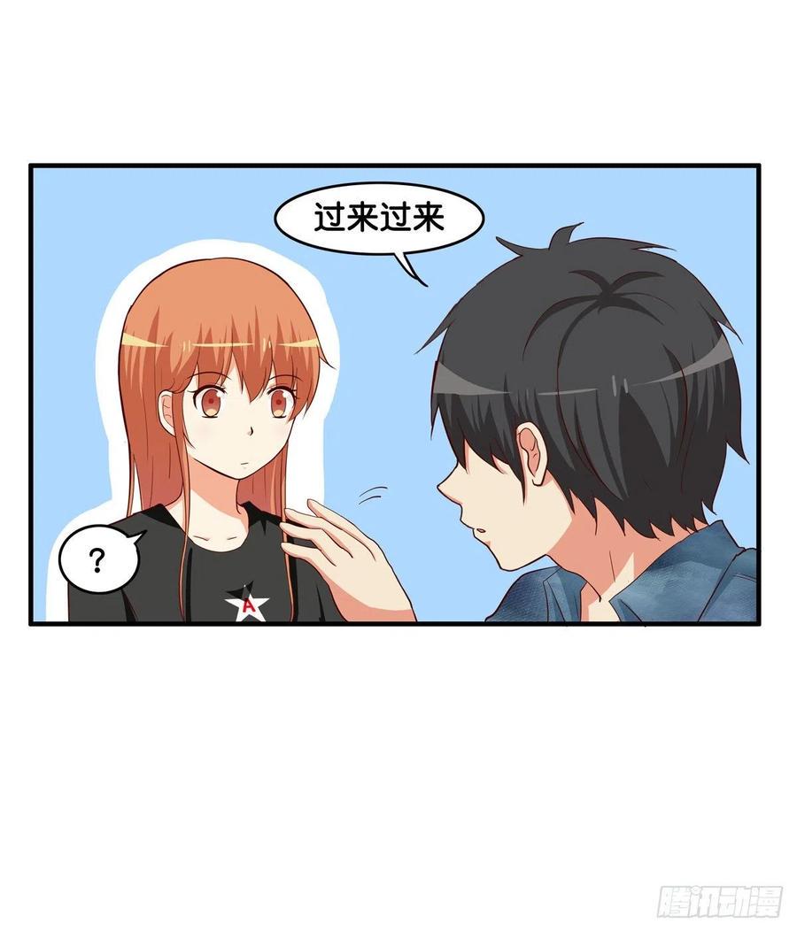 初恋微甜韩漫全集-忍不住想你~无删减无遮挡章节图片 