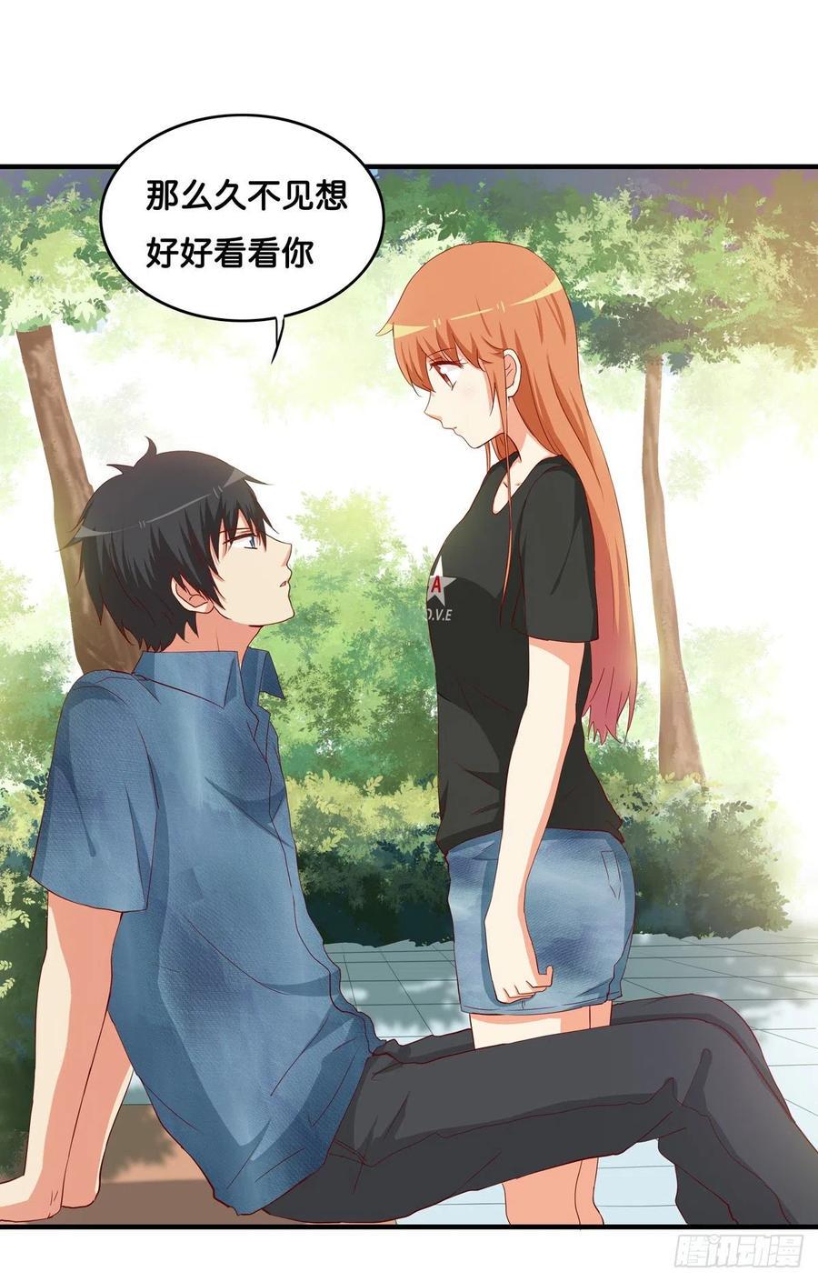 初恋微甜韩漫全集-忍不住想你~无删减无遮挡章节图片 