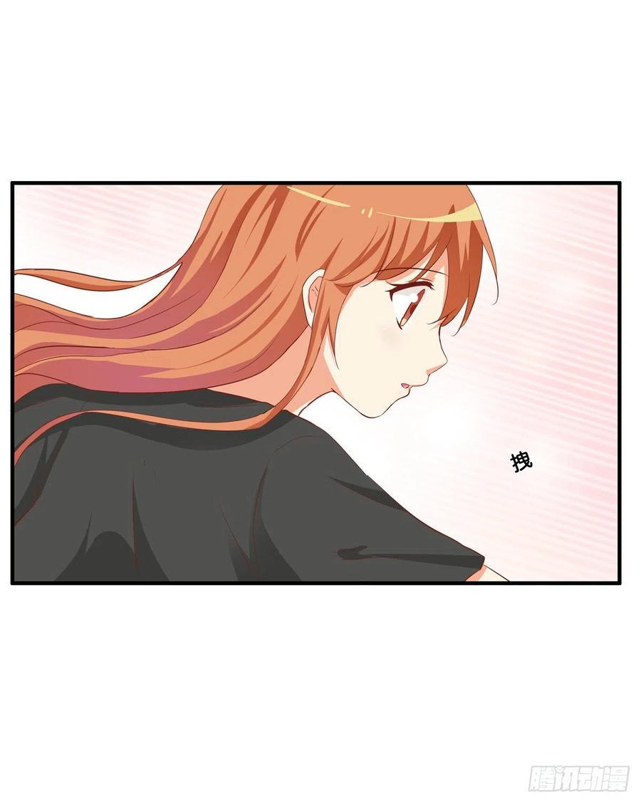 初恋微甜韩漫全集-果然要做点事情~无删减无遮挡章节图片 