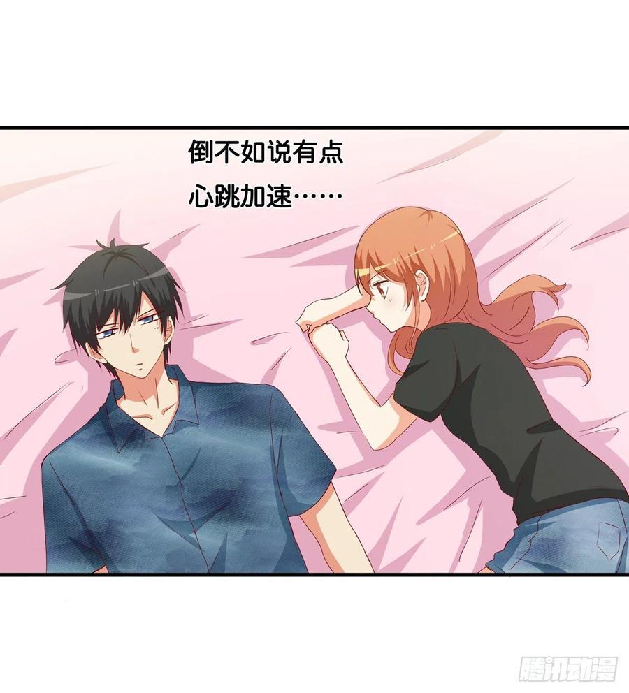 初恋微甜韩漫全集-就让你碰一下吧~无删减无遮挡章节图片 