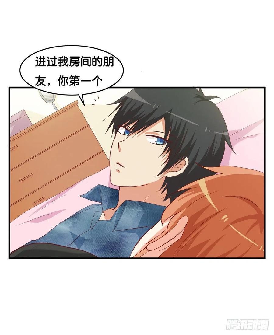 初恋微甜韩漫全集-就让你碰一下吧~无删减无遮挡章节图片 