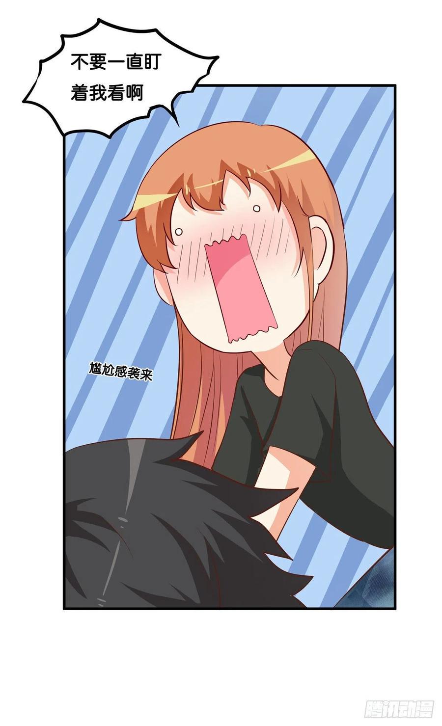 初恋微甜韩漫全集-就让你碰一下吧~无删减无遮挡章节图片 